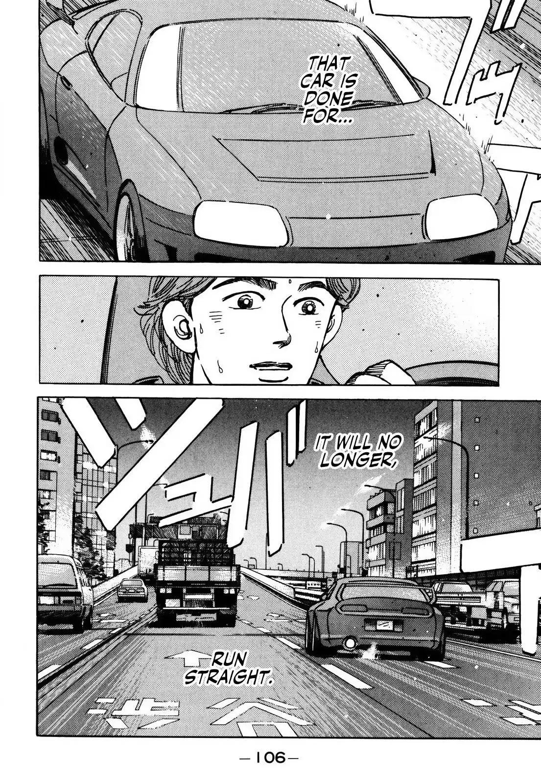 Wangan Midnight Chapter 153 3